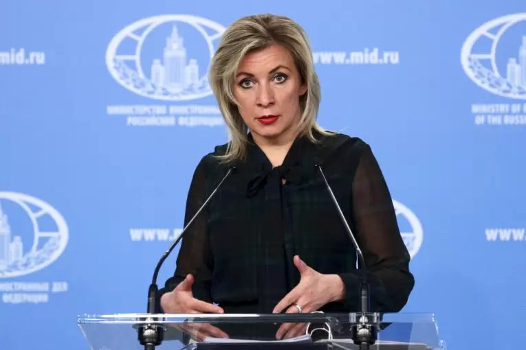 Zaharova