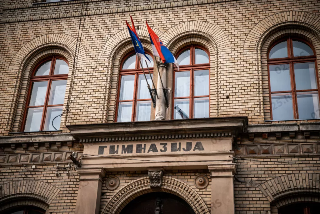 Gimnazija Veljko Petrović Sombor
