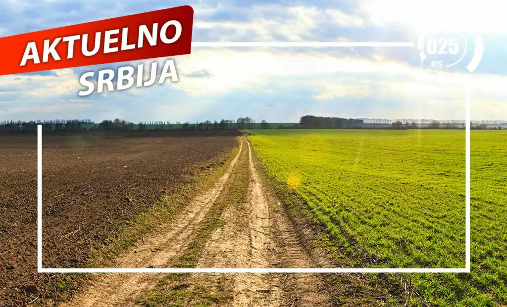 Aktuelno - atarski put