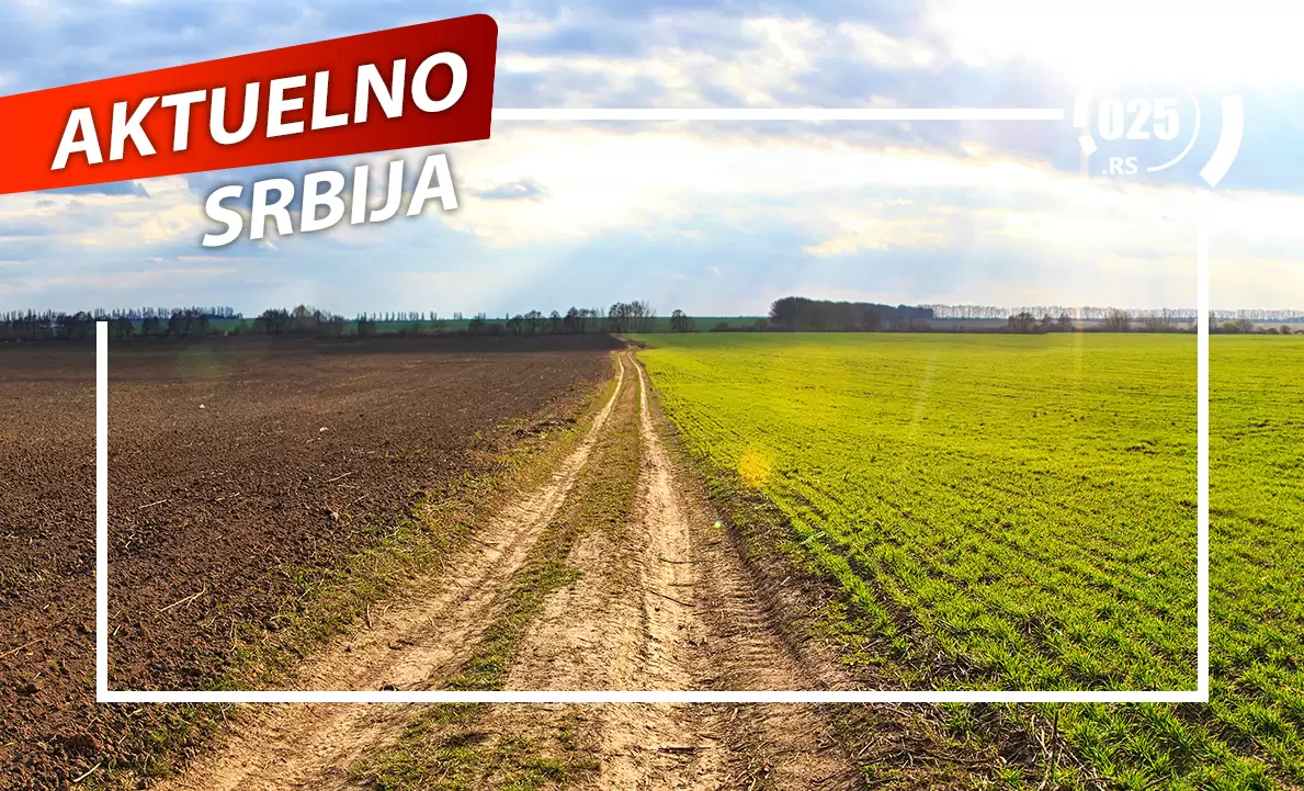 Aktuelno - atarski put