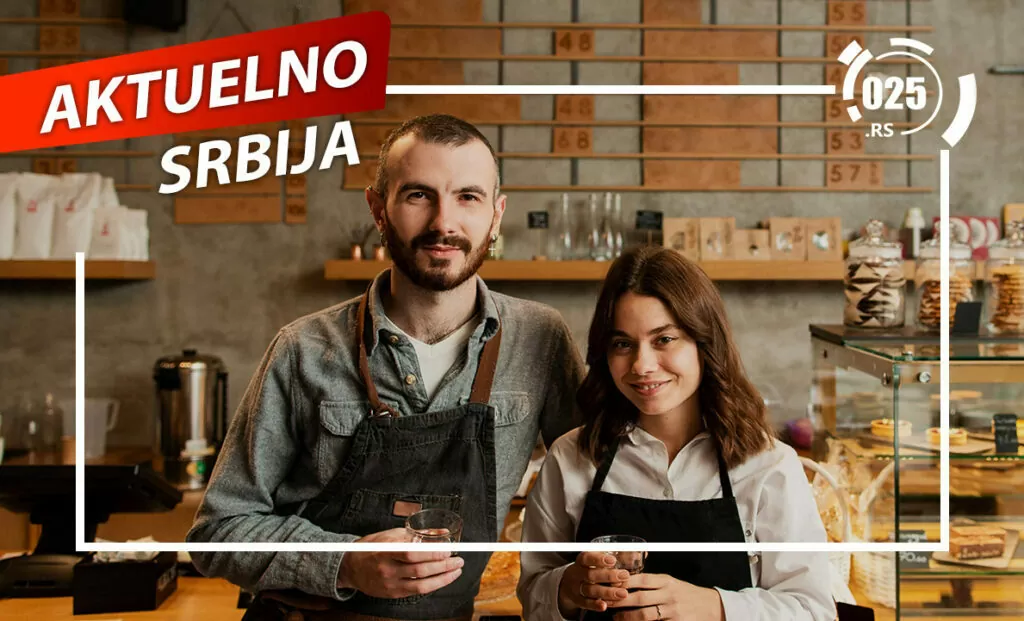 aktuelno - srbija
