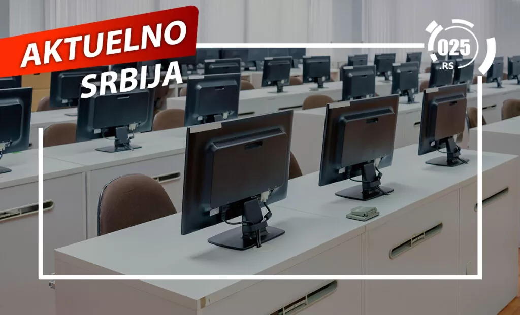aktuelno - kabinet za informatiku