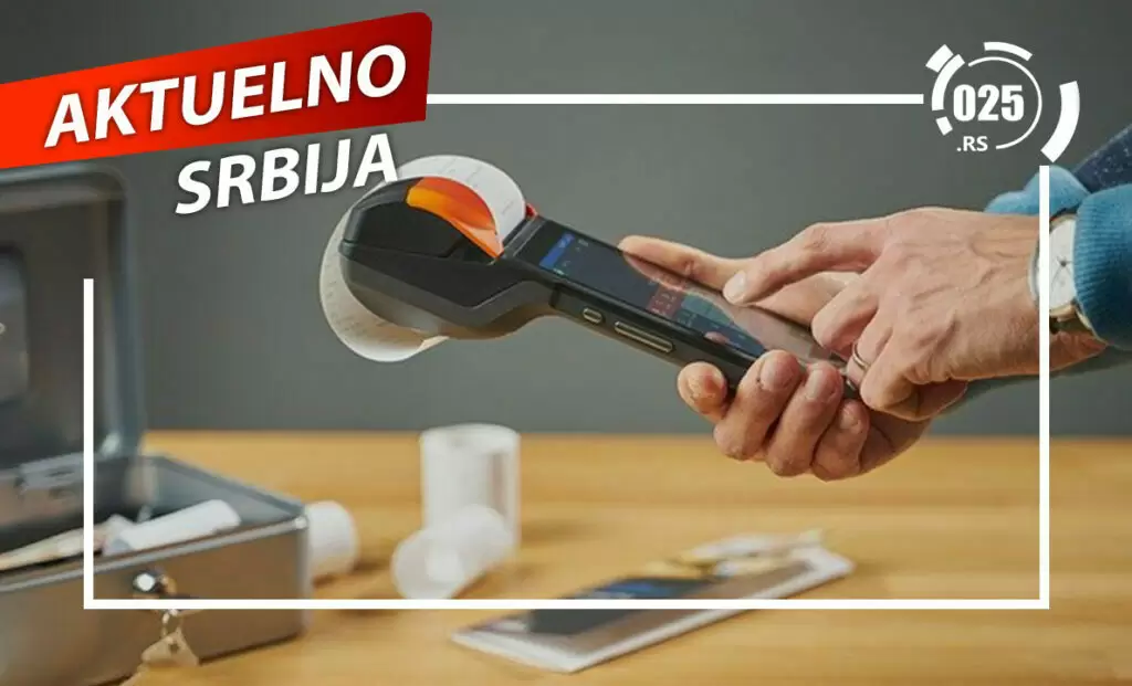 aktuelno - fiskalizacija