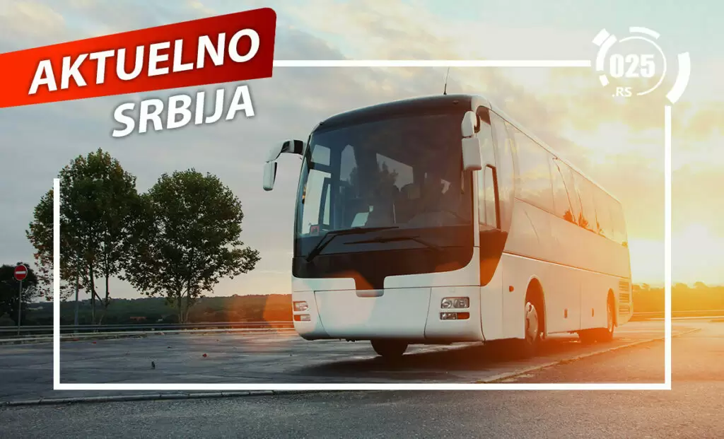 aktuelno