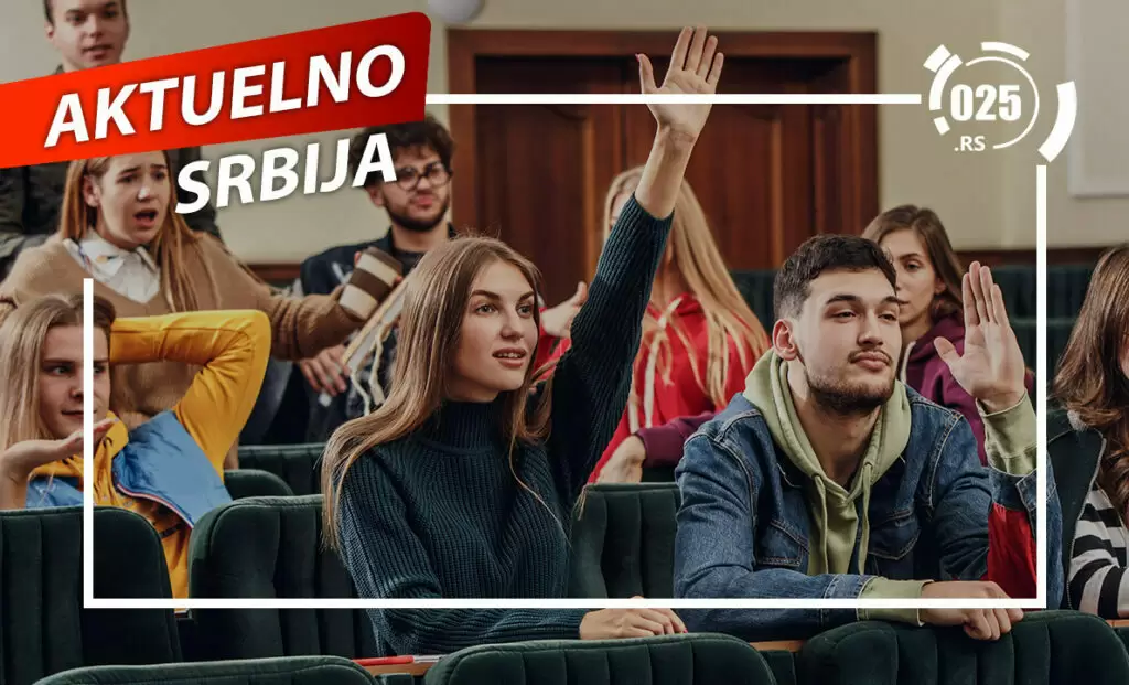 aktuelno - srbija