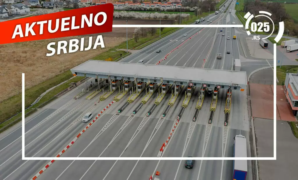 aktuelno - naplatna rampa
