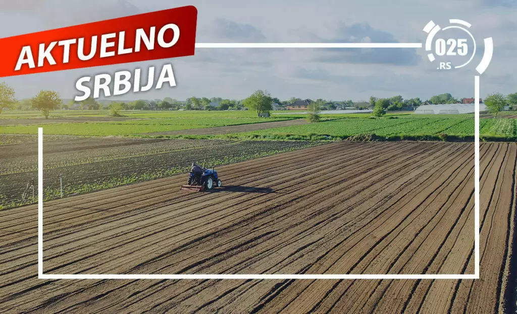 Aktuelno