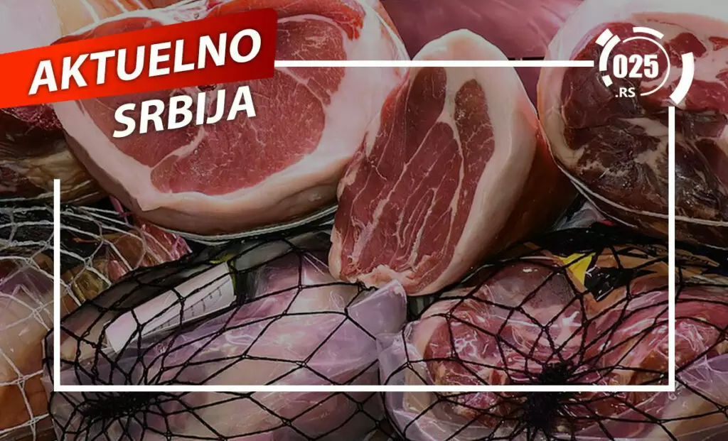 aktuelno