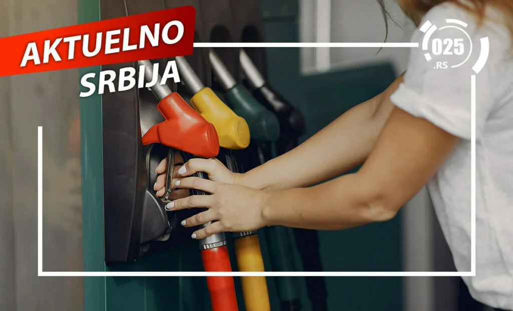 aktuelno - gorivo