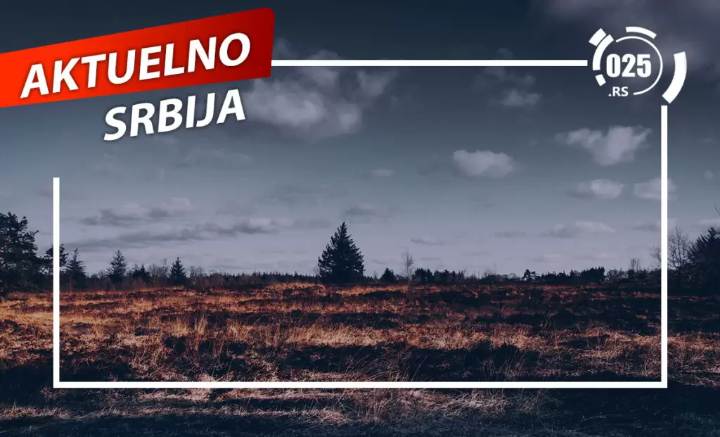 Aktuelno - požar