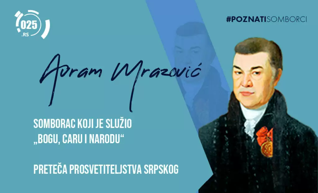 Avram Mrazović