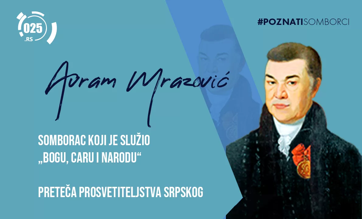 Avram Mrazović