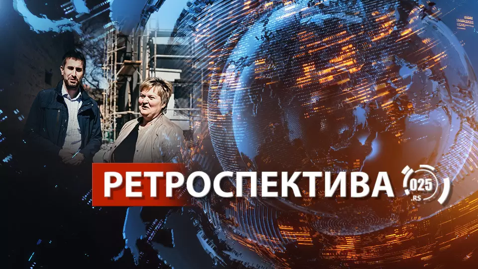 retrospektiva - sombor