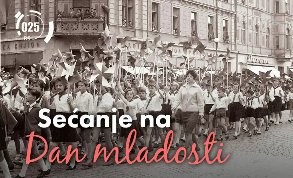Dan mladosti