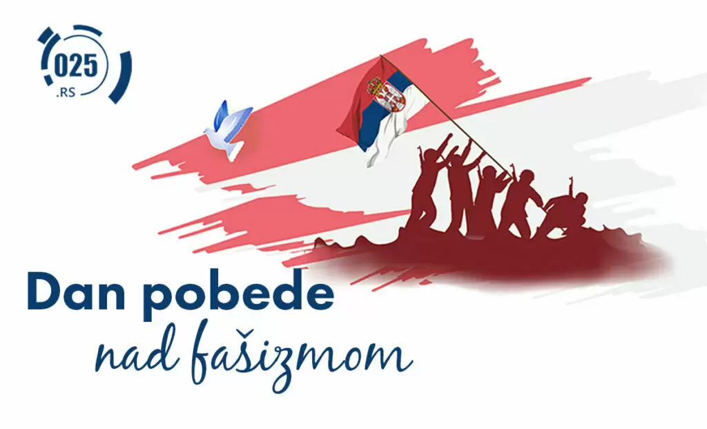 Dan pobede