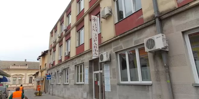 Dom zdravlja