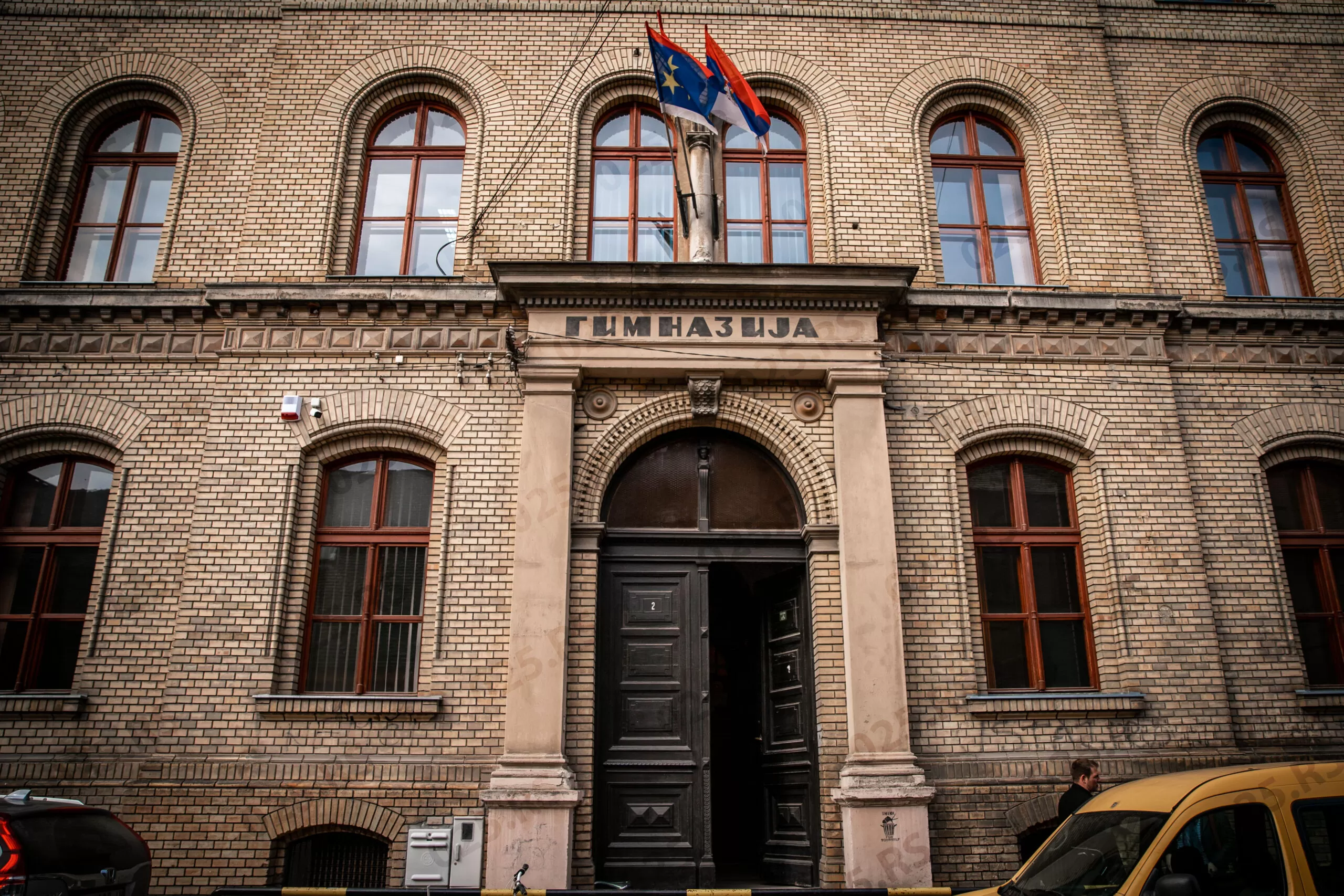 gimnazija