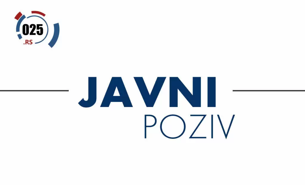 javni poziv