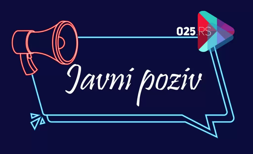 Javni poziv