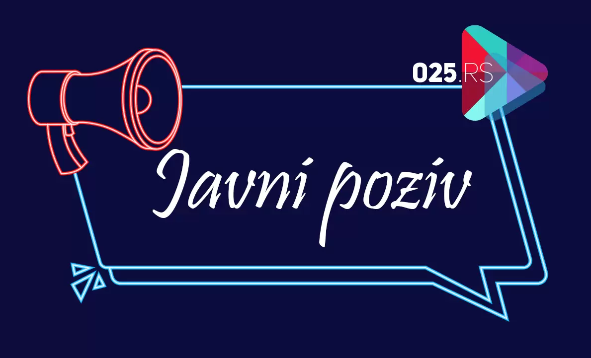 Javni poziv