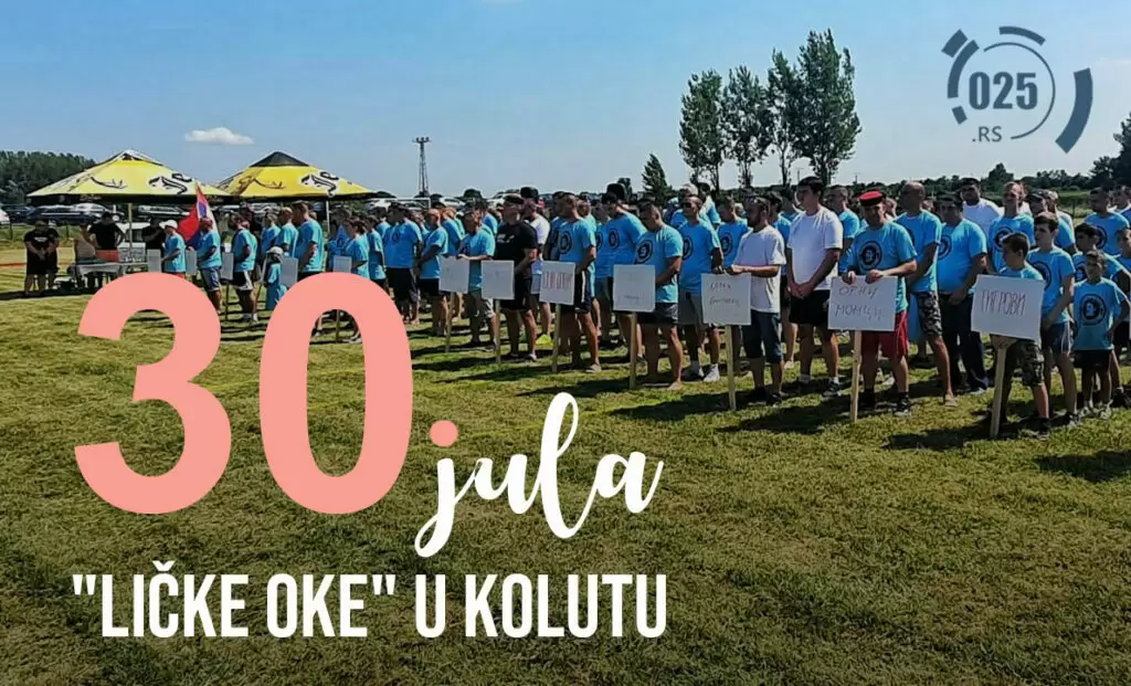 Manifestacija - Ličke oke, Kolut