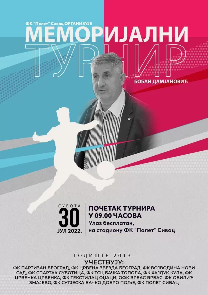 Memorijalni turnir &quot;Boban Damjanović&quot; - plakat