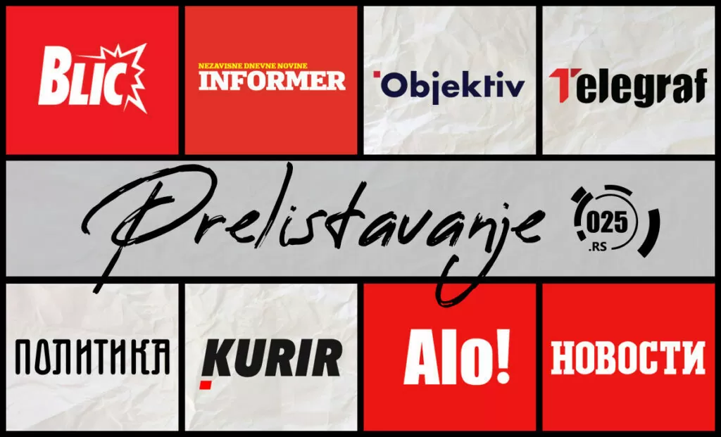 Prelistavanje dnevne štampe