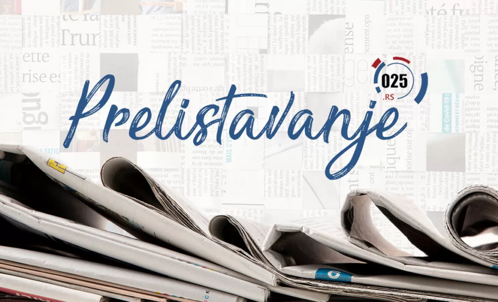 Prelistavanje