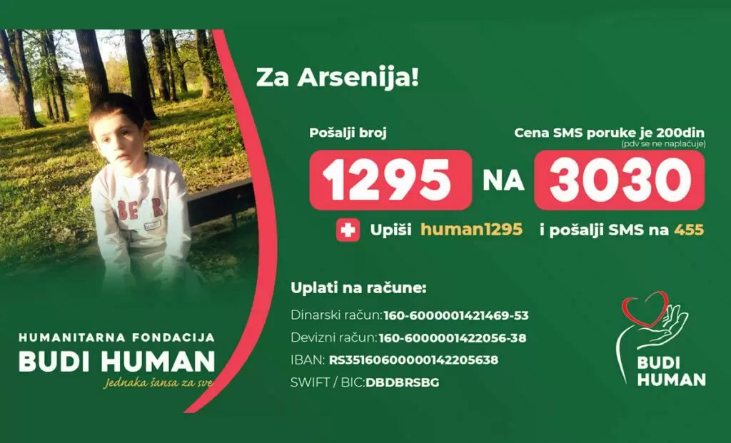 Arsenije Ristić - Budi human