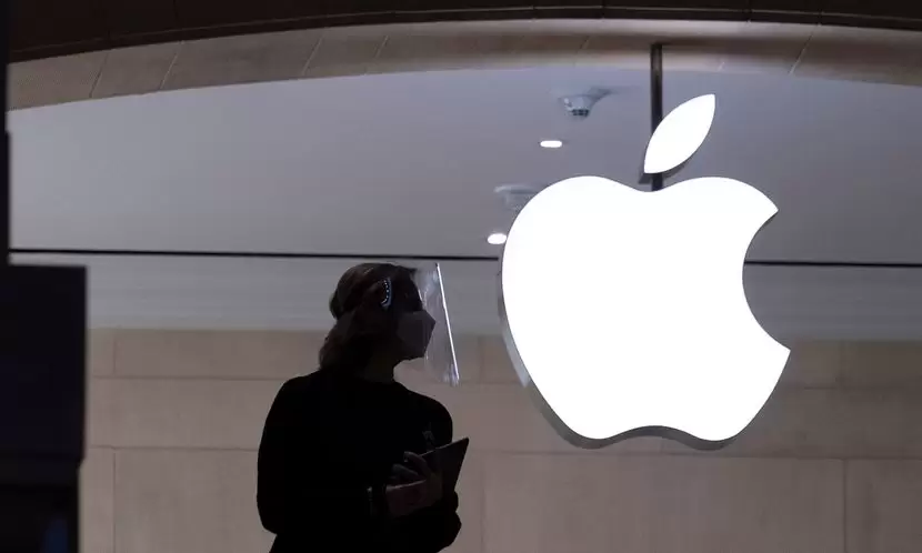 Apple - kompanija