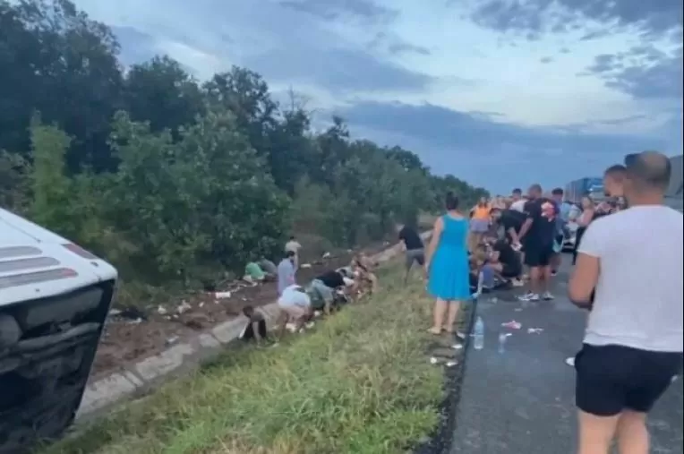 Bugarska - saobraćajna nezgoda