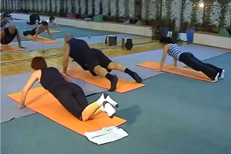 Gimnastika