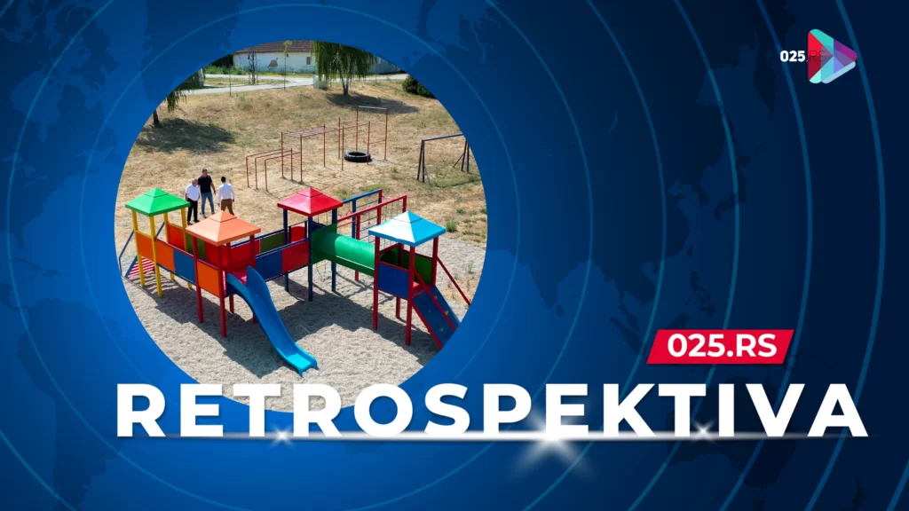 Retrospektiva - Sombor