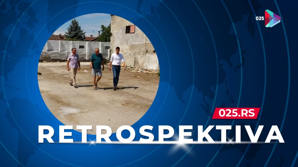 retrospektiva - vesti