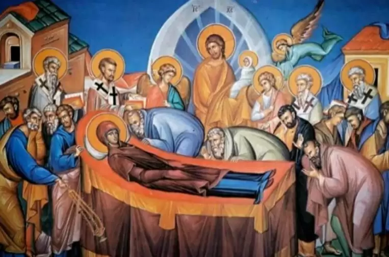 Velika Gospojina
