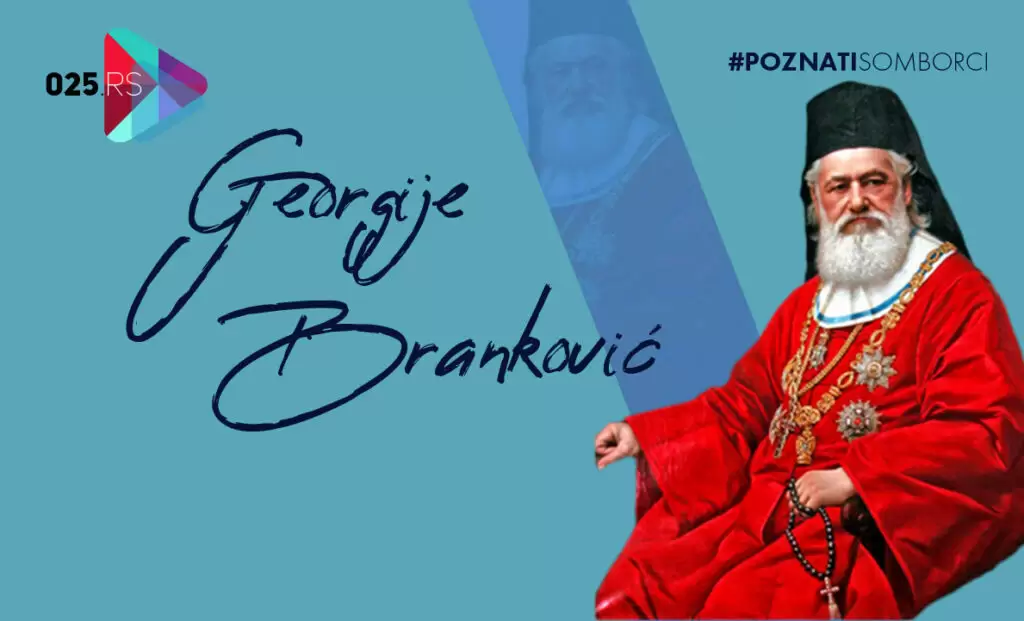 Georgije Branković