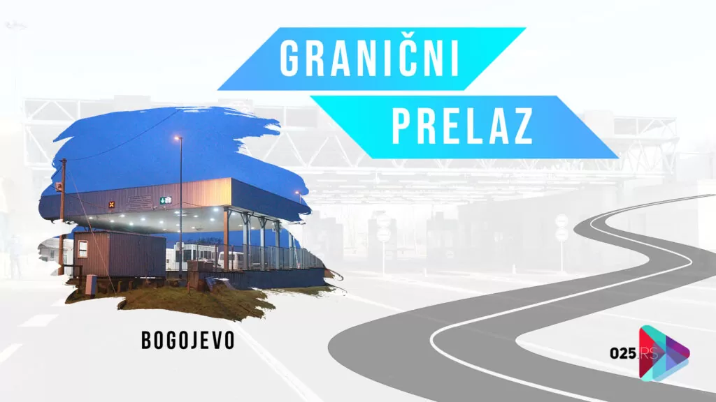 Granični prelaz - Bogojevo