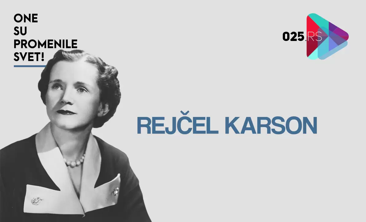 Rejčel Karson