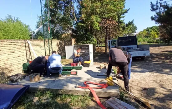 JKP &quot;Vodokanal&quot; - Riđica