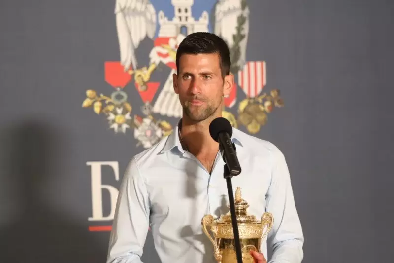 Novak Đoković