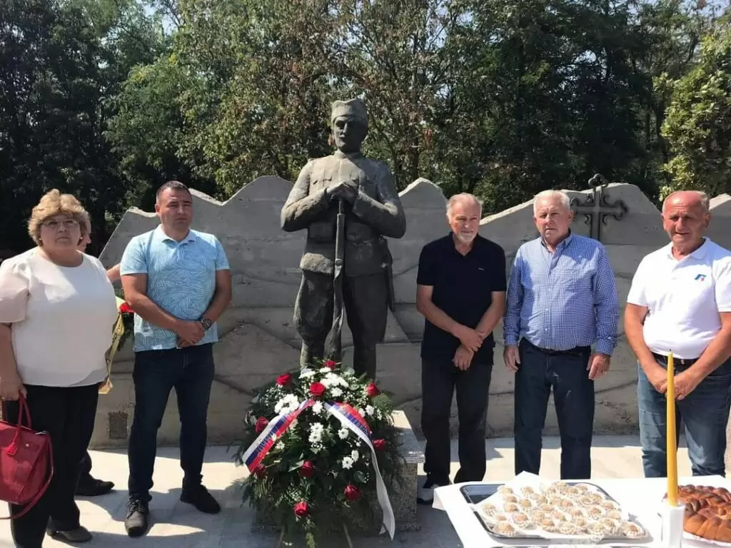 Seoska slava - Rastina