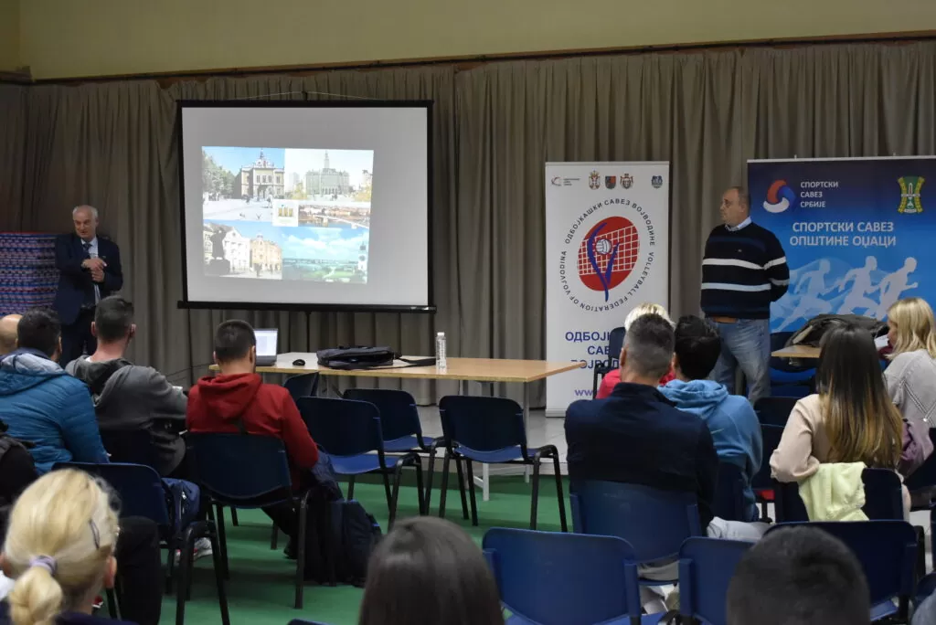 Odžaci - seminar