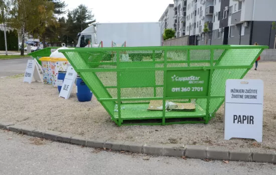 Novi Sad - reciklažno ostrvo 1