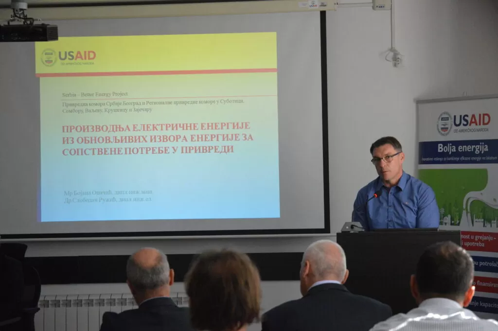 Đorđe Zorić - USAID u Somboru