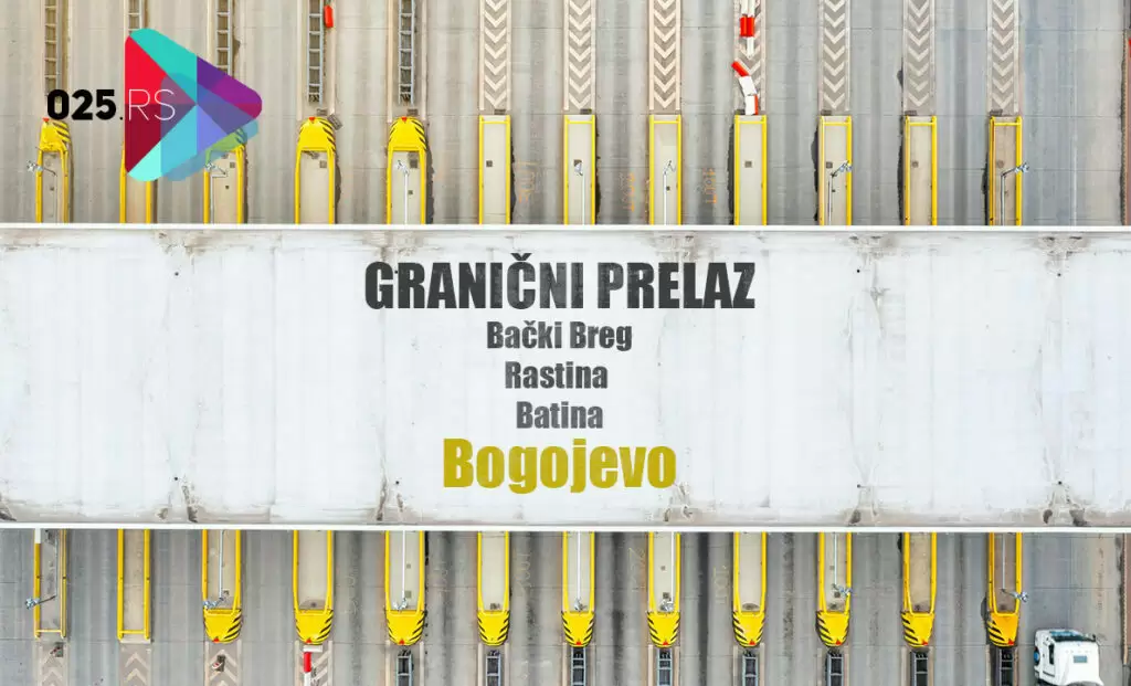 Bogojevo - granični prelaz