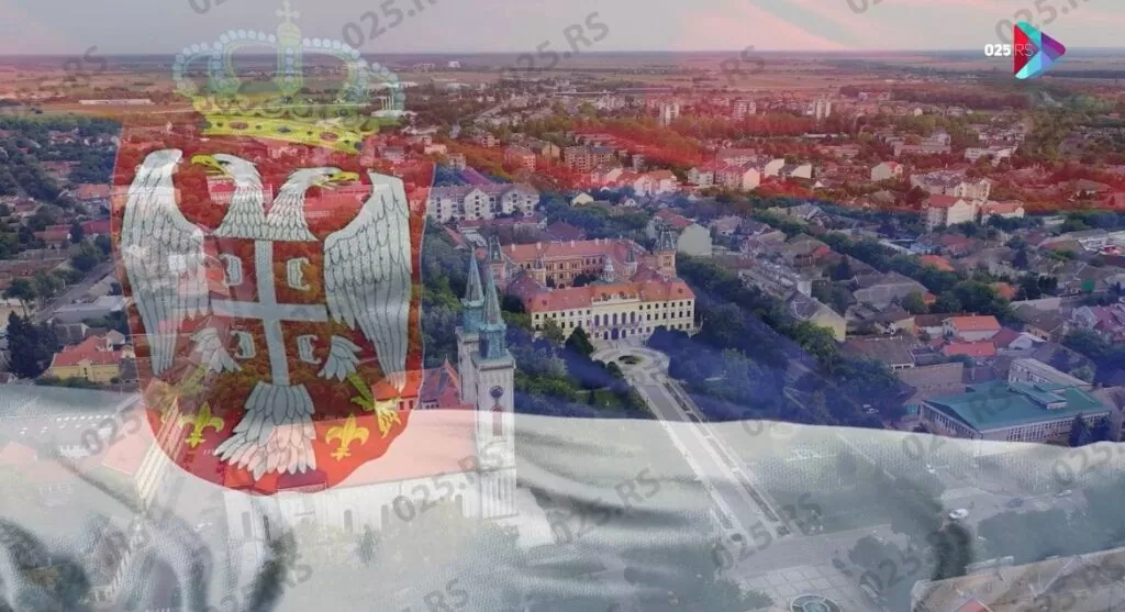 Srbija - dan zastave
