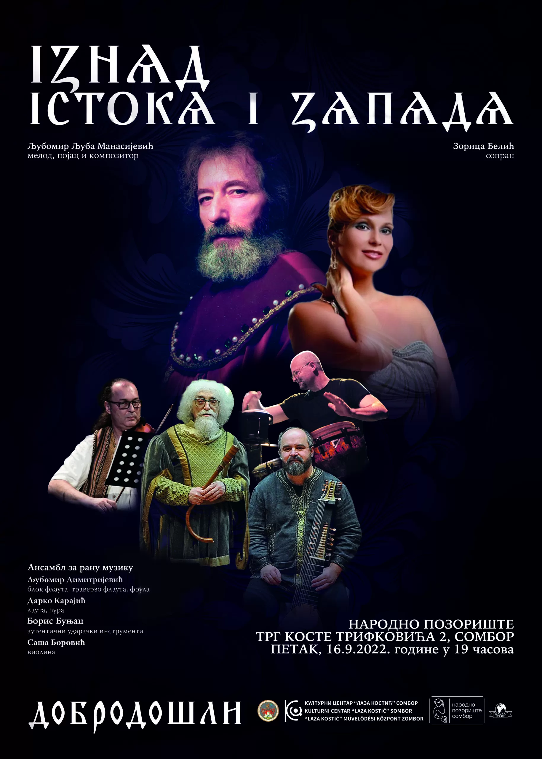 Plakat - koncert