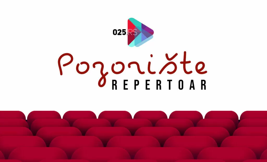 Pozorište - repertoar