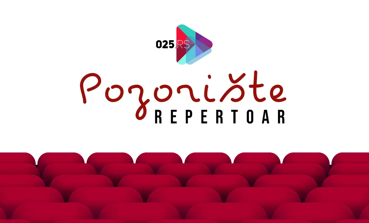 Pozorište - repertoar