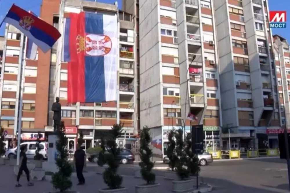 Srbija